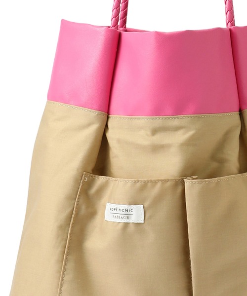ROPE' PICNIC(ロペピクニック)の「A4対応/洗えるメッシュハンドルトートバッグ(トートバッグ・レディース・ブラック/ピンク/シルバー/ライトグリーン/ブルー/キナリ・FREE)」の10枚目の写真