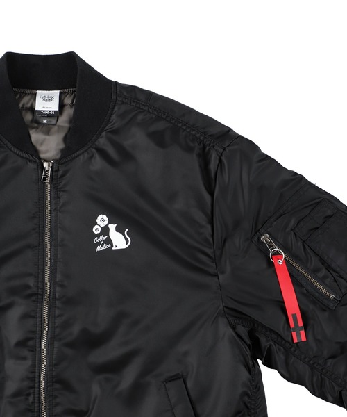 ZOZO(ゾゾ)の「Collar×Malice×ZOZOTOWNオリジナル MA-1榎本 峰雄(MA-1・レディース・ブラック・ONE SIZE)」の5枚目の写真