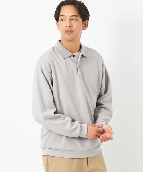 green label relaxing（グリーンレーベルリラクシング）の「ブークレ