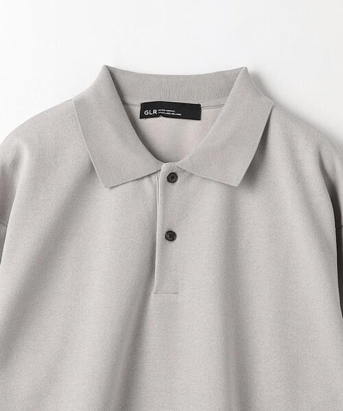 green label relaxing（グリーンレーベルリラクシング）の「ブークレ