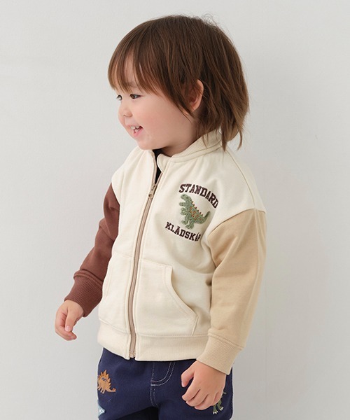kladskap（クレードスコープ）の「恐竜配色ジップアップパーカ（Tシャツ/カットソー・キッズ・ブルー/アイボリー・90cm/100cm/110cm/120cm/130cm）」の18枚目の写真