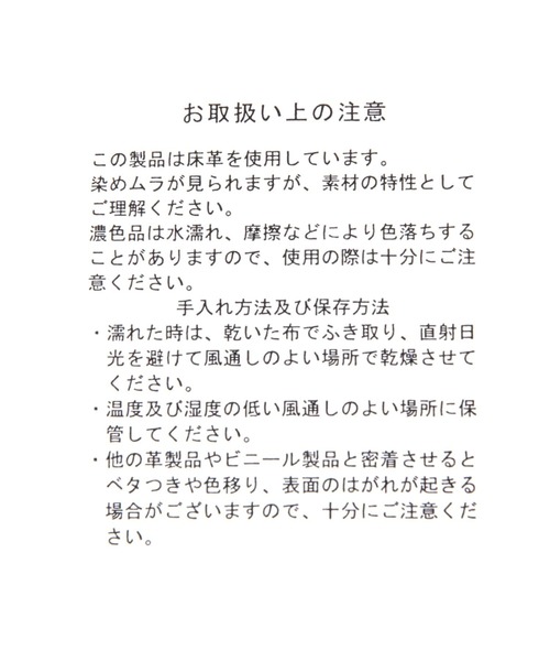 LOWRYS FARM（ローリーズファーム）の「スクエアバックルベルト　983862（ベルト・レディース・ブラック/ブラウン/ブラック系その他/グレー/ブラウン系その他・FREE）」の5枚目の写真
