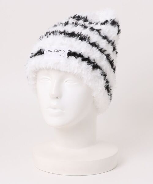セール】【float】ふわふわ ボーダー フェイクファー ニット帽（ニット