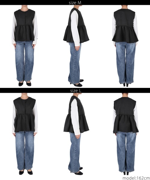 coca（coca）（コカ）の「ツイードフレアベスト（ベスト・レディース・ブラック/その他/グレー・M/L）」の17枚目の写真