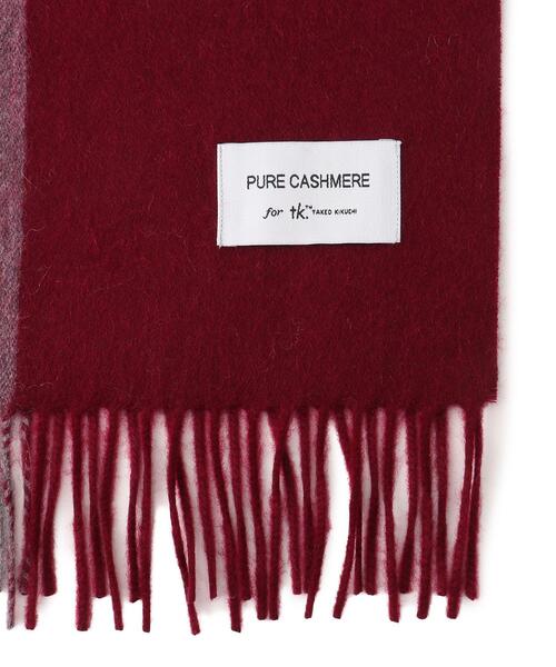 【セール】【カシミヤ100%】ピュアカシミヤセパレートマフラー（マフラー）｜tk.TAKEO KIKUCHI（ティーケータケオキクチ）