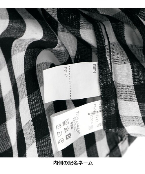 DRC branshes（ディーアールシーブランシェス）の「【WEB限定/DRC/お肌に嬉しい綿100％】ウエスト切替ドッキング半袖ワンピース（ワンピース・キッズ・ブラック/カーキオリーブ/ベージュ/フューシャピンク/ブルー/オフホワイト・150/140/120/90/110/130/100）」の20枚目の写真