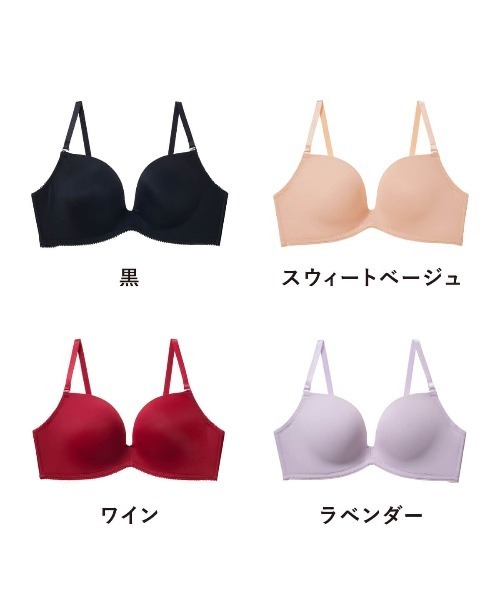 tutuanna（チュチュアンナ）の「[特盛ブラ]無地ブラジャー（ブラジャー・レディース・ワイン/ブラック/ラベンダー/ベージュ系7・A70/B65/B70/B75/C65/C70/C75/D65/D70/D75/E65/E70/E75/E80/A65/D80/A75/C80）」の5枚目の写真