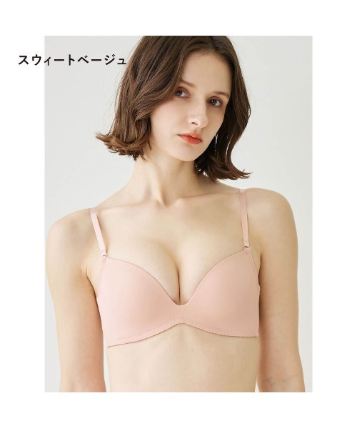 tutuanna（チュチュアンナ）の「[特盛ブラ]無地ブラジャー（ブラジャー・レディース・ワイン/ブラック/ラベンダー/ベージュ系7・A70/B65/B70/B75/C65/C70/C75/D65/D70/D75/E65/E70/E75/E80/A65/D80/A75/C80）」の7枚目の写真