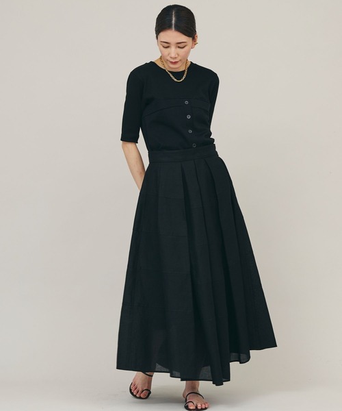 Curensology（カレンソロジー）の「Curensology(カレンソロジー