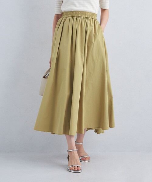 green label relaxing（グリーンレーベルリラクシング）の「ボリューム