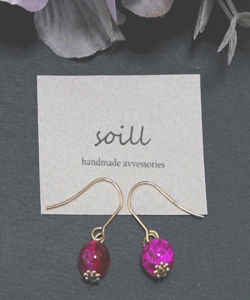 tone(トーン)の「【soill】小さくて光をとおすきらきらなsoillピアス(ピアス(両耳用)・レディース・シルバー系その他2/シルバー系その他3/シルバー系その他4/シルバー系その他/ゴールド系その他/ゴールド系その他4/ゴールド系その他2/その他/その他6/その他4/その他1/その他2/その他5/その他16/その他13/その他14/その他15・FREE)」の11枚目の写真