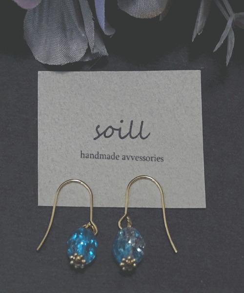 tone(トーン)の「【soill】小さくて光をとおすきらきらなsoillピアス(ピアス(両耳用)・レディース・シルバー系その他2/シルバー系その他3/シルバー系その他4/シルバー系その他/ゴールド系その他/ゴールド系その他4/ゴールド系その他2/その他/その他6/その他4/その他1/その他2/その他5/その他16/その他13/その他14/その他15・FREE)」の12枚目の写真