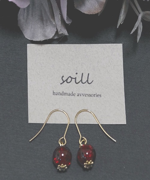 tone(トーン)の「【soill】小さくて光をとおすきらきらなsoillピアス(ピアス(両耳用)・レディース・シルバー系その他2/シルバー系その他3/シルバー系その他4/シルバー系その他/ゴールド系その他/ゴールド系その他4/ゴールド系その他2/その他/その他6/その他4/その他1/その他2/その他5/その他16/その他13/その他14/その他15・FREE)」の13枚目の写真