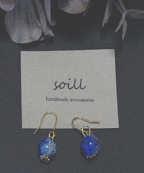 tone(トーン)の「【soill】小さくて光をとおすきらきらなsoillピアス(ピアス(両耳用)・レディース・シルバー系その他2/シルバー系その他3/シルバー系その他4/シルバー系その他/ゴールド系その他/ゴールド系その他4/ゴールド系その他2/その他/その他6/その他4/その他1/その他2/その他5/その他16/その他13/その他14/その他15・FREE)」の1枚目の写真