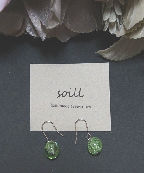 tone(トーン)の「【soill】小さくて光をとおすきらきらなsoillピアス(ピアス(両耳用)・レディース・シルバー系その他2/シルバー系その他3/シルバー系その他4/シルバー系その他/ゴールド系その他/ゴールド系その他4/ゴールド系その他2/その他/その他6/その他4/その他1/その他2/その他5/その他16/その他13/その他14/その他15・FREE)」の4枚目の写真
