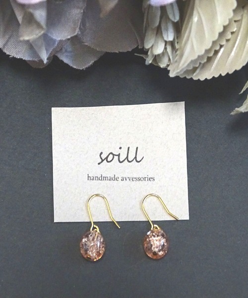 tone(トーン)の「【soill】小さくて光をとおすきらきらなsoillピアス(ピアス(両耳用)・レディース・シルバー系その他2/シルバー系その他3/シルバー系その他4/シルバー系その他/ゴールド系その他/ゴールド系その他4/ゴールド系その他2/その他/その他6/その他4/その他1/その他2/その他5/その他16/その他13/その他14/その他15・FREE)」の7枚目の写真