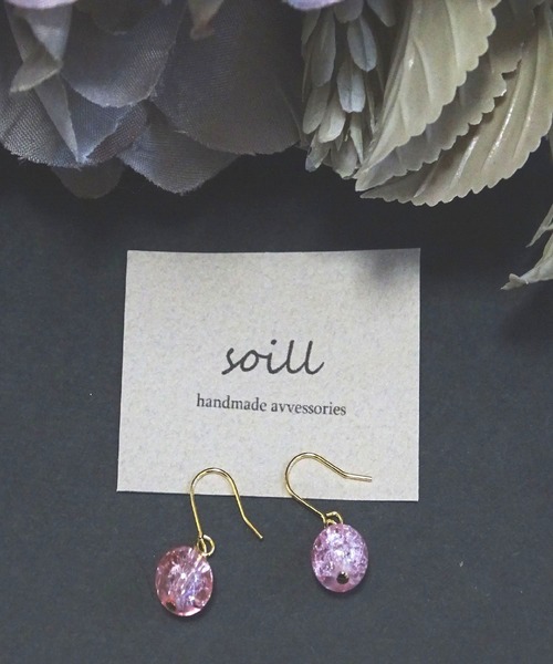 tone(トーン)の「【soill】小さくて光をとおすきらきらなsoillピアス(ピアス(両耳用)・レディース・シルバー系その他2/シルバー系その他3/シルバー系その他4/シルバー系その他/ゴールド系その他/ゴールド系その他4/ゴールド系その他2/その他/その他6/その他4/その他1/その他2/その他5/その他16/その他13/その他14/その他15・FREE)」の8枚目の写真