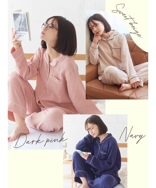 C232 【コットン100％】ルームウェア／マシュマロ生地 楽天市場】8/31(日)まで！【5370円→2990円～】＼ 上質コットン