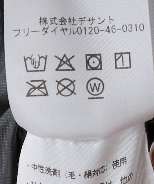 【DESCENTE ALLTERRAIN/デサント オルテライン】MOUNTAINEER DAMYGK30U（ダウンジャケット/コート）｜DESCENTE ALLTERRAIN（デサント オルテライン）