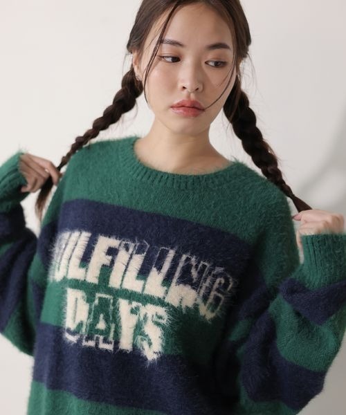 PBLIM(ページボーイリム)の「PBLIM/フェザーボーダーニット(ニット/セーター・レディース・ブルー/グリーン・FREE)」の8枚目の写真