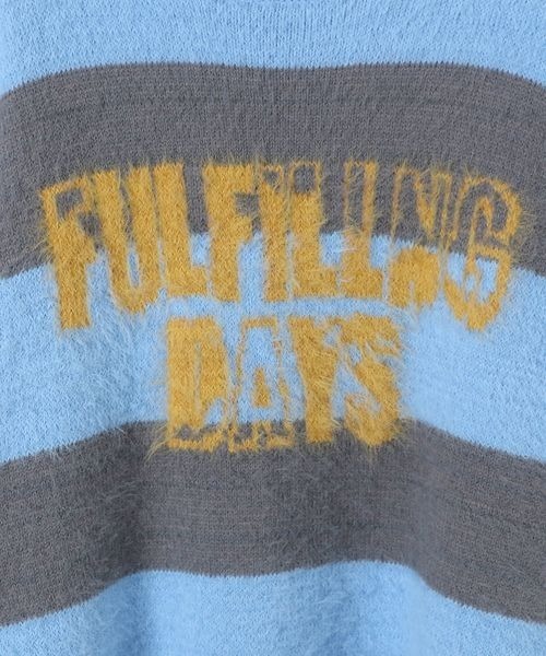 PBLIM(ページボーイリム)の「PBLIM/フェザーボーダーニット(ニット/セーター・レディース・ブルー/グリーン・FREE)」の17枚目の写真