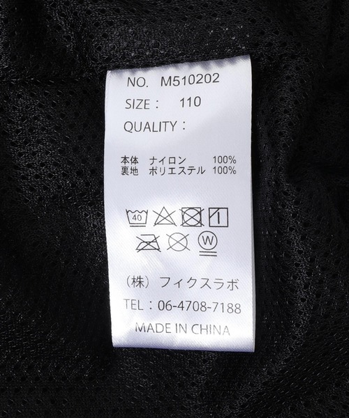 MAKE YOUR DAY(メイクユアデイ)の「切替ナイロンジャケット■150.160cm(ナイロンジャケット・キッズ・オレンジ/イエロー/ブラック・150/160)」の13枚目の写真