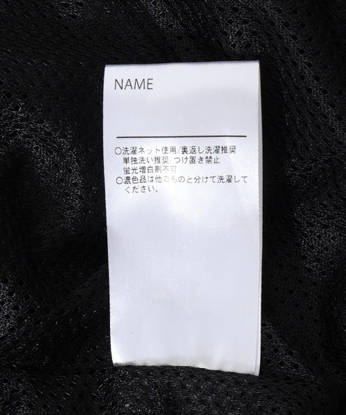 MAKE YOUR DAY(メイクユアデイ)の「切替ナイロンジャケット■150.160cm(ナイロンジャケット・キッズ・オレンジ/イエロー/ブラック・150/160)」の14枚目の写真