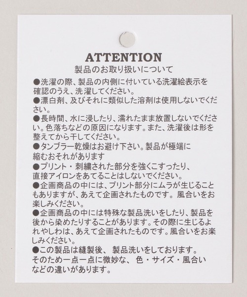 POLeR（ポーラー）の「【POLeR/ポーラー】フリース/ドローストリング巾着ショルダーバッグ（ショルダーバッグ・メンズ・ブラック/パープル/オレンジ・FREE）」の18枚目の写真