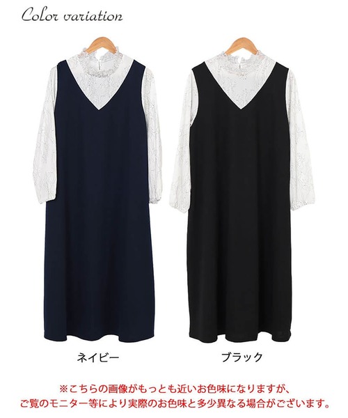 レースブラウスドッキングワンピース【大きいサイズ対応】（ワンピース）｜GOLDJAPAN（ゴールドジャパン）