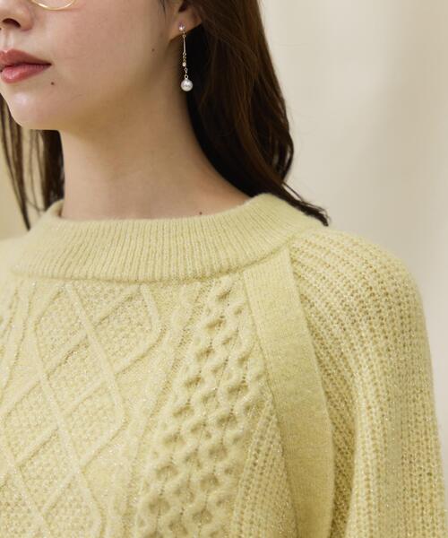 【美品】TOMORROWLANDアシンメトリーケーブルクロップドニット セール】 バックパイル ハーフジッププルオーバー （ニット・セーター