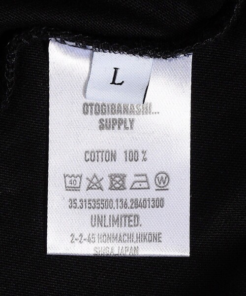 FREAK'S STORE（フリークスストア）の「THE OTOGIBANASHI SUPPLY/オトギバナシサプライ 【KID‘S】nick tee（Tシャツ/カットソー・キッズ・ブラック・X-LARGE/LARGE/MEDIUM/SMALL）」の4枚目の写真