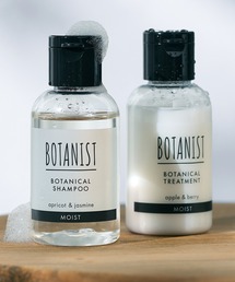 BOTANIST({^jXg)BOTANIST {^jXg {^jJ gxZbg(wAPALbg/MtgZbg)