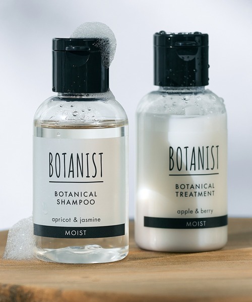 BOTANIST ボタニスト ボタニカル トラベル セット（ヘアケアキット