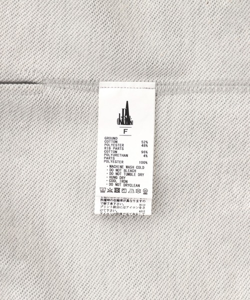 ROSE BUD(ローズバッド)の「(OKIRAKU×ROSEBUD)FROCKY PRINT DOCKING HEM SWEAT(スウェット・レディース・グレー/ホワイト・ONE SIZE)」の13枚目の写真