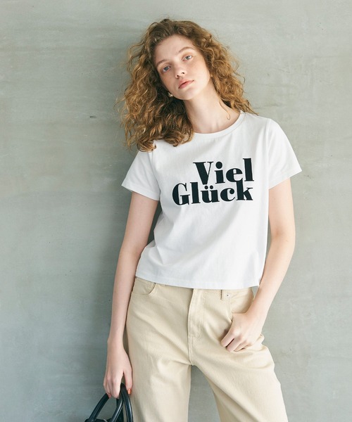 coca(coca)(コカ)の「【WEB限定セール】コンパクトロゴTシャツ(Tシャツ/カットソー・レディース・D/C/A/B・S/L/M)」の14枚目の写真