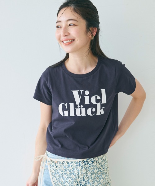 coca(coca)(コカ)の「【WEB限定セール】コンパクトロゴTシャツ(Tシャツ/カットソー・レディース・D/C/A/B・S/L/M)」の18枚目の写真