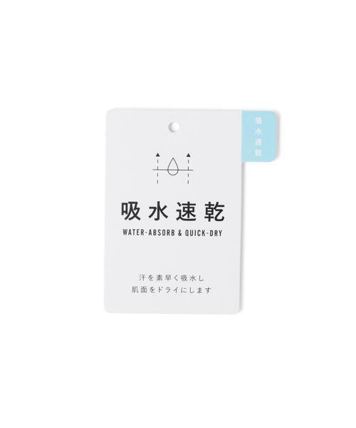 St ANDREWS(セントアンドリュース)の「【St ANDREWS】カチオンポリエステルベア天半袖ハイネック (MENS)(Tシャツ/カットソー・メンズ・ホワイト/ブラック/グリーン・L/M)」の5枚目の写真