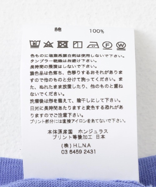 MAGIC NUMBER（マジック ナンバー）の「MAGIC NUMBER　SEEYOUINTHEWATER LEAF T-SHIRTS（Tシャツ/カットソー・メンズ・オリーブ/ブルー/オフホワイト・LARGE/MEDIUM）」の7枚目の写真