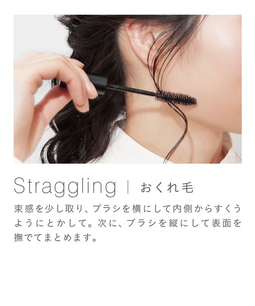 john ｍasters organics（ジョンマスターオーガニック）の「スリーキングスティック N 15g（ヘアスタイリング/ヘアワックス・レディース・クリア・FREE）」の5枚目の写真