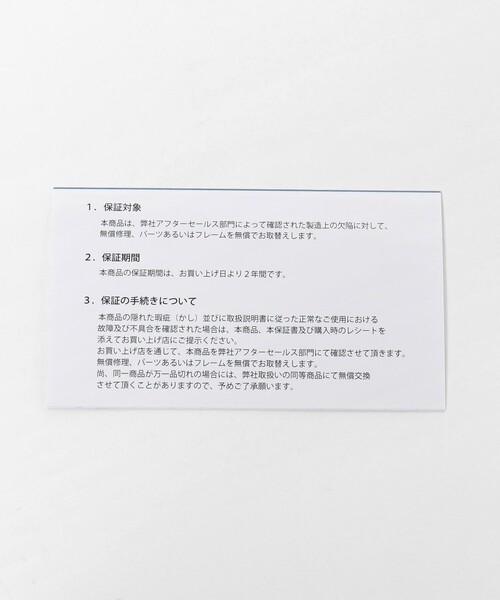 OAKLEY（オークリー）の「＜OAKLEY＞フロッグスキン アイウェア（サングラス・メンズ・ブラック・FREE）」の13枚目の写真