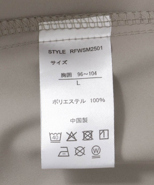 REEF（リーフ）の「REEF　BAJA DRY SHORT-SLEEVE SHIRTS（シャツ/ブラウス・メンズ・ブラック/グレー系その他・MEDIUM/LARGE）」の13枚目の写真