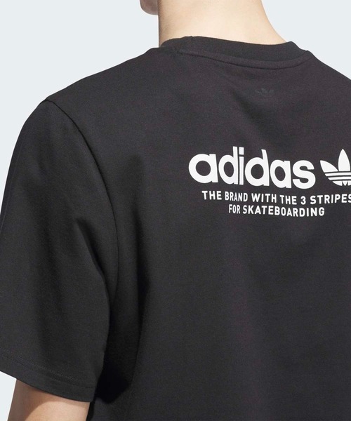 【海外限定】adidas×ミロ　コラボTシャツ　ステイホーム　スターター　黒 海外限定】adidas×ミロコラボTシャツステイホームスターター黒