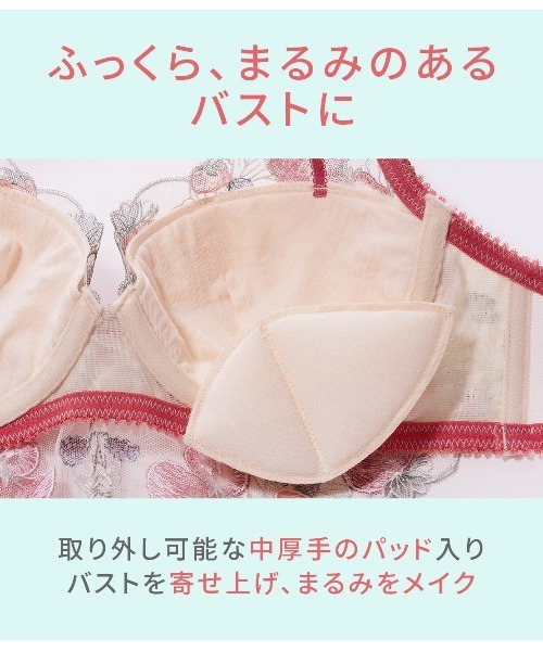 【大注目】PRADA◆フリル付き レース ブラレットトップ 見せブラ レース × チュールブラトップ Pink – WRINN OFFICIAL