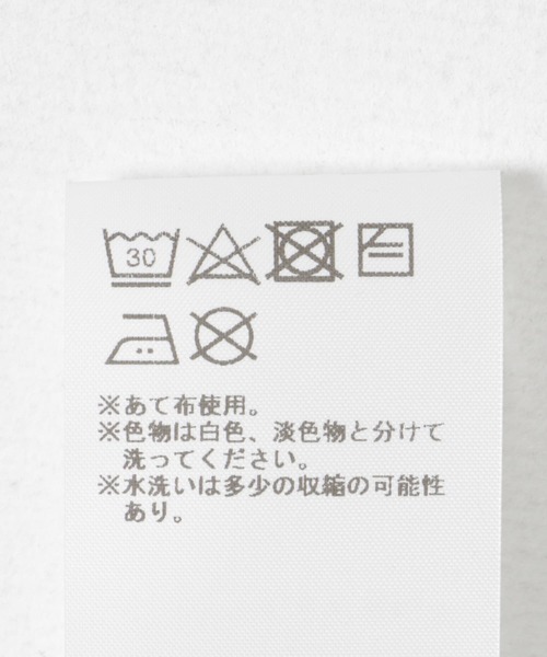 RITA ROW（リタロウ）の「RITA ROW　RIPE TOP（キャミソール・レディース・ストライプ・X-SMALL）」の13枚目の写真