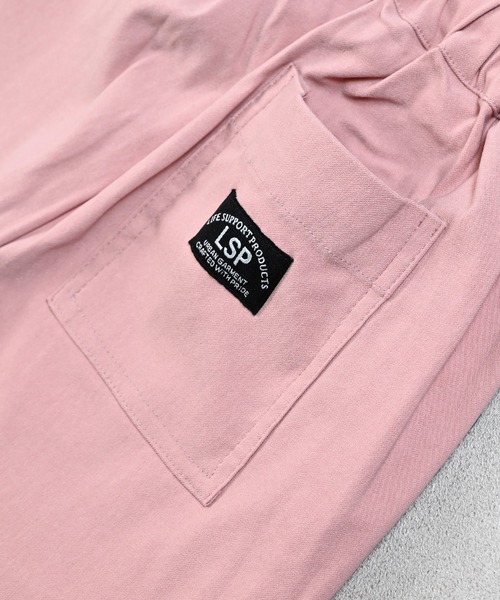 セール】ストレッチジョガーパンツ（その他パンツ）｜Life Support