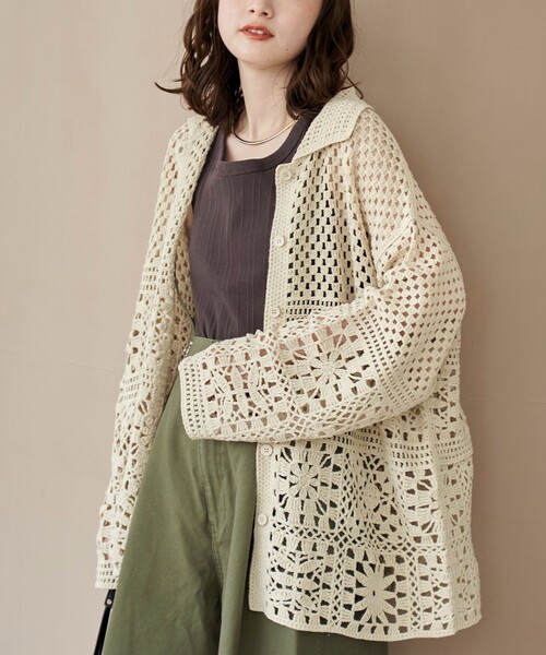 セール】クロシェ襟付きニットカーディガン（カーディガン