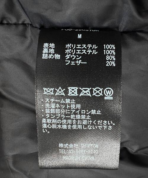 別注』+phenix WINDSTOPPER by GORE-TEX LABSスタンドダウンコート