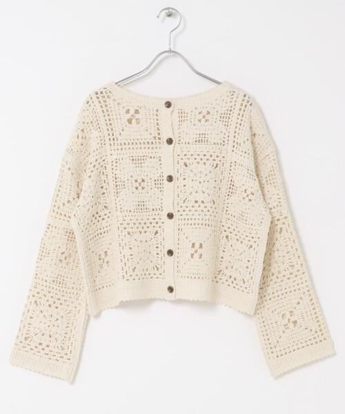 URBAN RESEARCH DOORS（アーバンリサーチドアーズ）の「『親子リンク』2WAYクロシェカーディガン（カーディガン/ボレロ・レディース・ブラウン/ナチュラル・MEDIUM）」の2枚目の写真