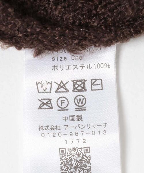 EKAL（エカル）の「ノルディックニットプルオーバー（ニット/セーター・レディース・グレー/ブラウン/アイボリー・ONE）」の10枚目の写真