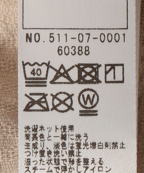 SHIPS（シップス）の「SHIPS KIDS:90m /コーデュロイ シャツ アウター（シャツ/ブラウス・キッズ・アイボリー・90）」の2枚目の写真